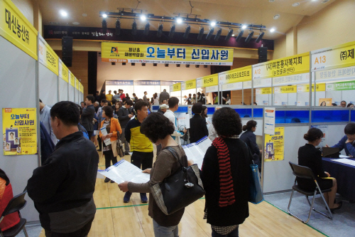 안성시, 청년층 채용박람회 개최