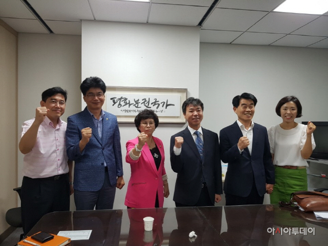 박남숙 더민주 기초의원 협의회장 출마