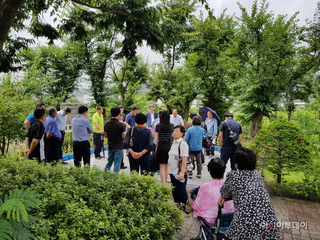 용인시 주민 견학