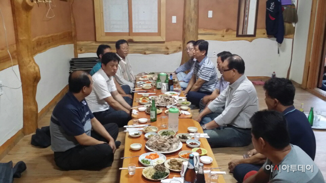 귀농 귀촌