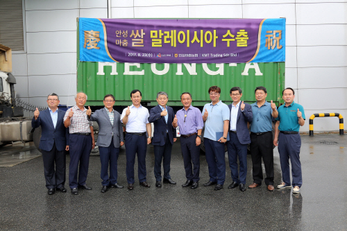 안성시, 안성마춤 쌀 동남아시장 수출 본격화