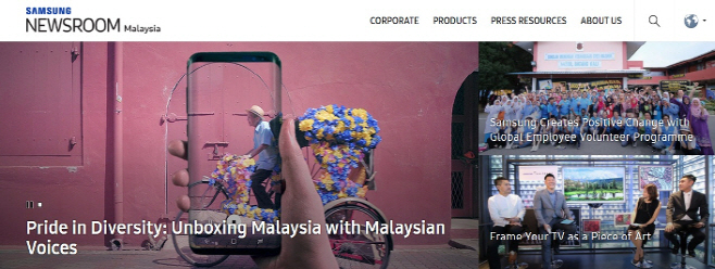 Malaysia_Newsroom_main1