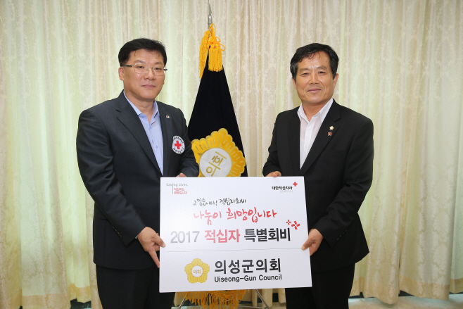 8월23일 의회 사진2