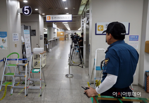 이재용 삼성전자 부회장 선고공판 앞둔 법원