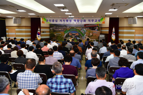 청도군직무교육1