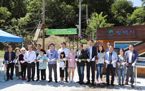 평택시, 부락산 문화공원 '산림체험장 및 하늘숲길' 개장