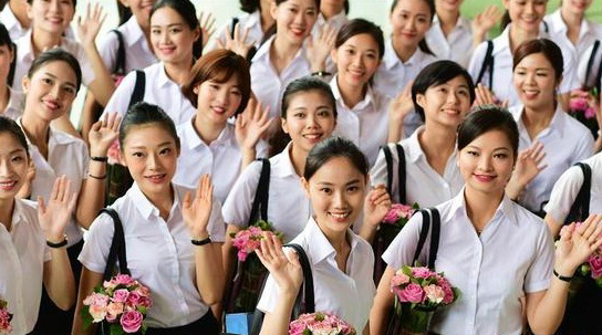 스튜어디스