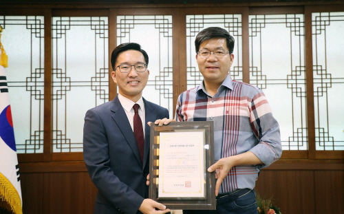 평택 해군 2함대, 교육기부 진로체험 인증기관 인증서 수여받아