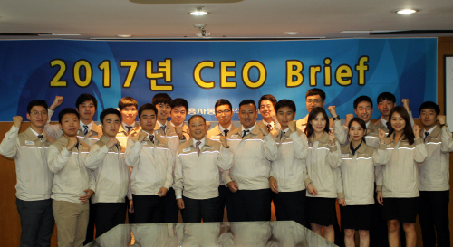 평택 쌍용차, 2017년 신입사원 대상 CEO 간담회 가져