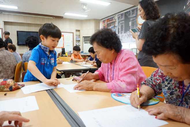 한글교실 초등학교체험