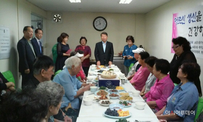 교문1동 생신상