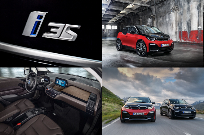 BMW 뉴 i3s (2)-tile