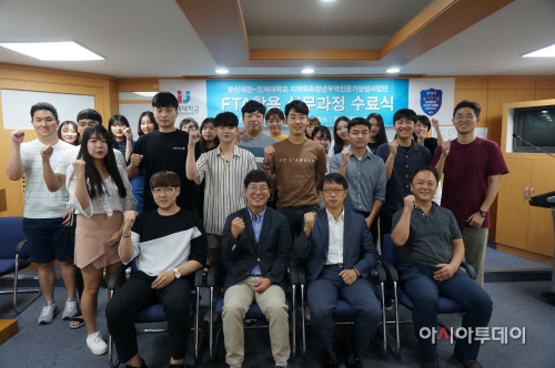 (170829)관련사진(1)_인제대학교 수료식1503968032240
