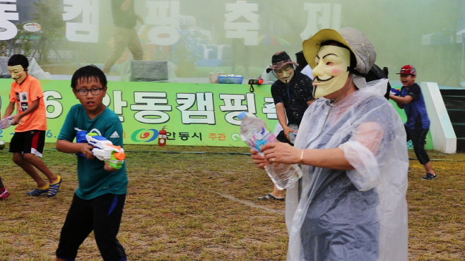 0830 안동시 야영장 활성화 프로그램 운영1