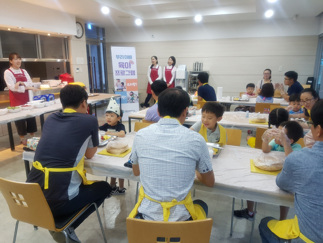 사진 -요리왕 놀이왕