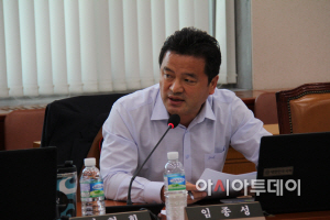 국회의원 임종성