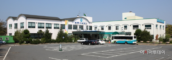 4. 시 보건소