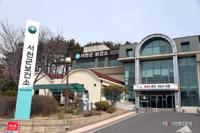 (30일)서천군보건소 어린이 인플루엔자 무료 예방접종 확대