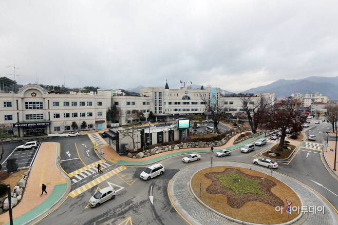군청사 전경2