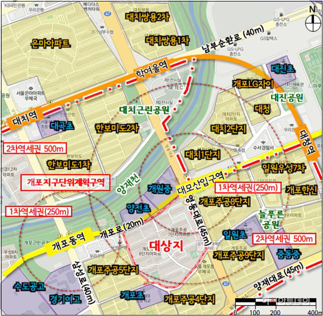 개포