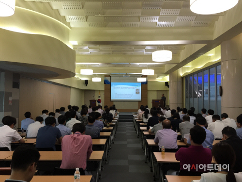 제4차 산업혁명 시대와 항만물류의 이해 특강 사진