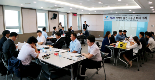 경기평택항만공사, 평택항발전자문단 회의 가져
