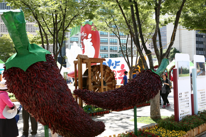 테마동산 (5)