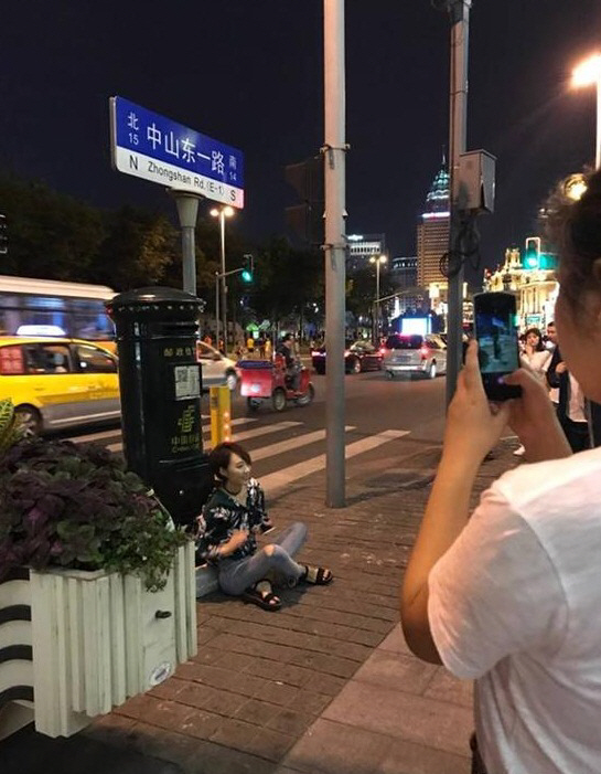 루한 1