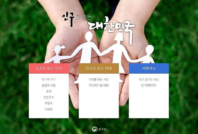 제목 없음