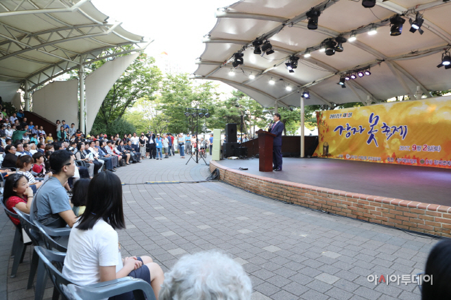 장자못축제2