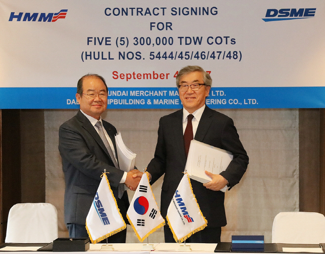 (사진자료) VLCC 5척 본계약 체결