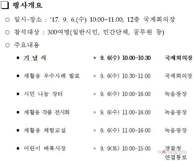 캡처1