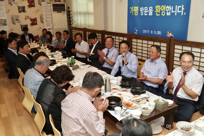 도지사간담회1