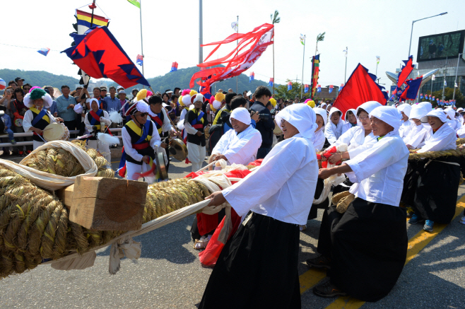 봉화송이축제  삼계줄다리기