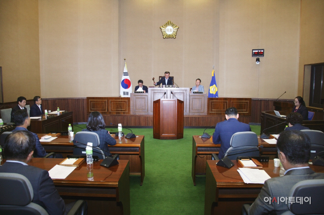 제195회 밀양시의회 임시회 제1차 본회의