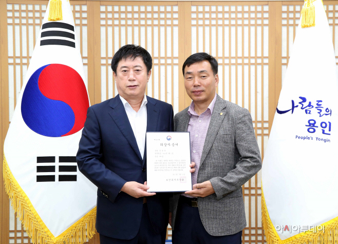 의상자