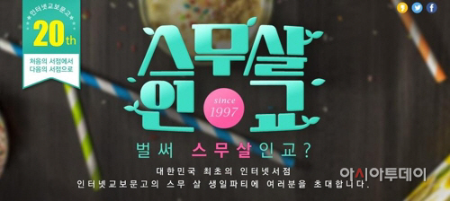 ㅇ