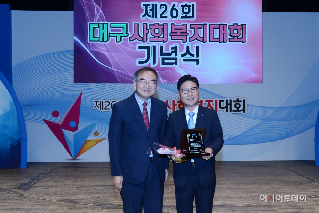 가스공사