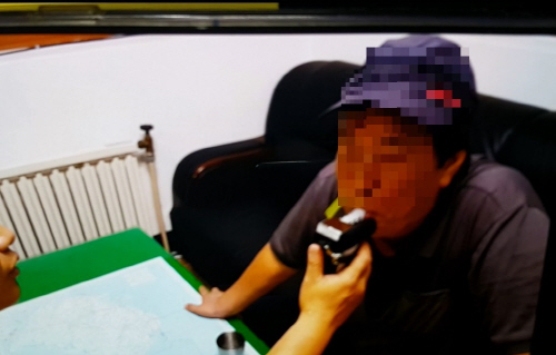 음주운전