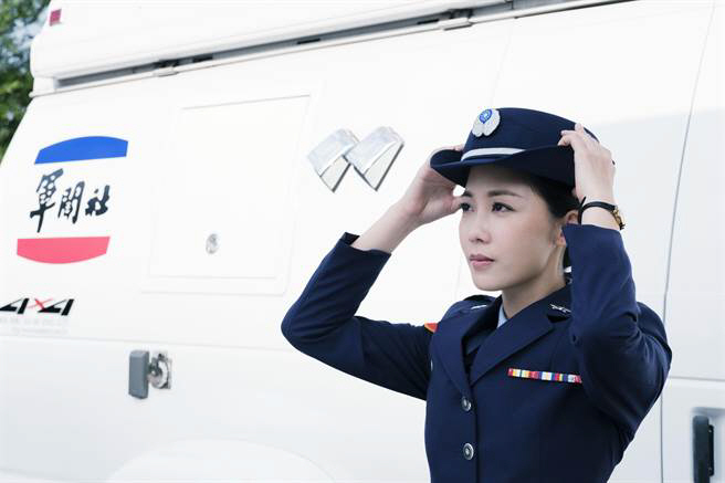 안웨이링