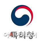 1-경 특허청1