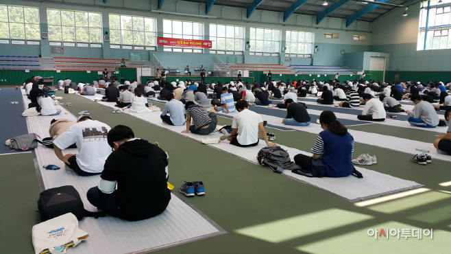 군위 삼국유사 퀴즈대회