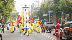 17.9.8-제19회 이천쌀문화축제 야간 횃불행진 퍼레이드