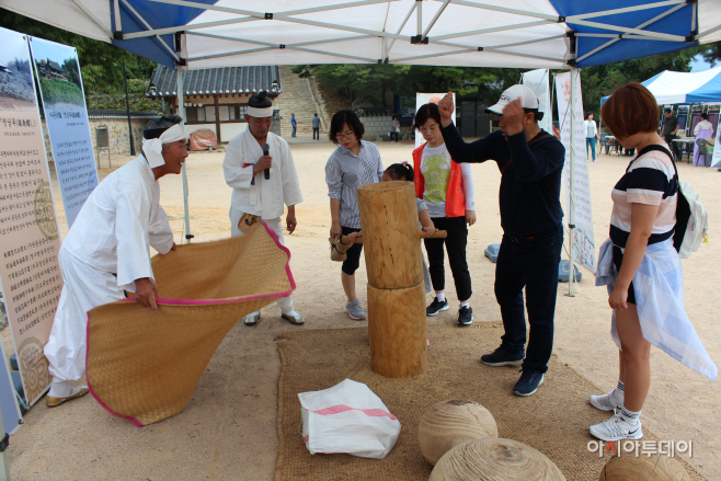영남루 농경문화