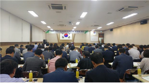 평택교육지원청, 교감선생님과 함께하는 공감토론회 개최