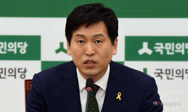손금주 대변인, 안철수 대선후보 딸 의혹 브리핑