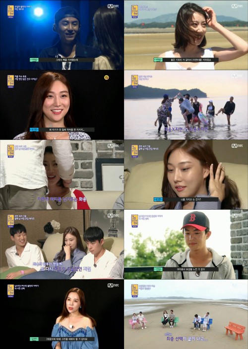 [친절한 리뷰] '내 사람친구의 연애' 이화용♥한지연·사대웅♥유지현, 최종 선택 성공 - 아시아투데이