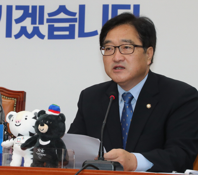 우원식 원내대표, 최고위 발언
