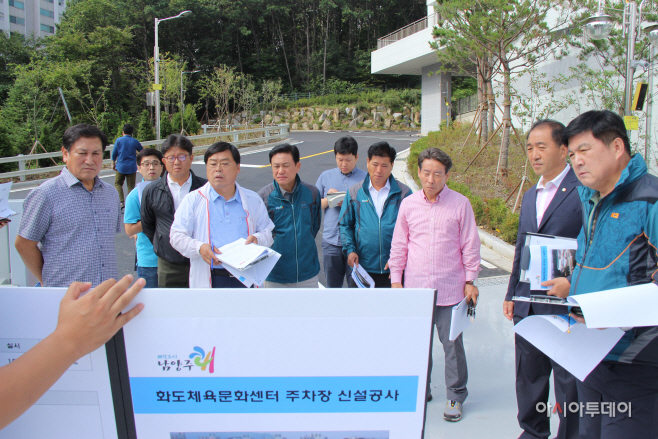 산업건설위원회1