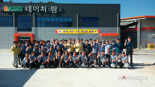 특성화